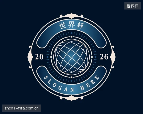 发现世界杯部门